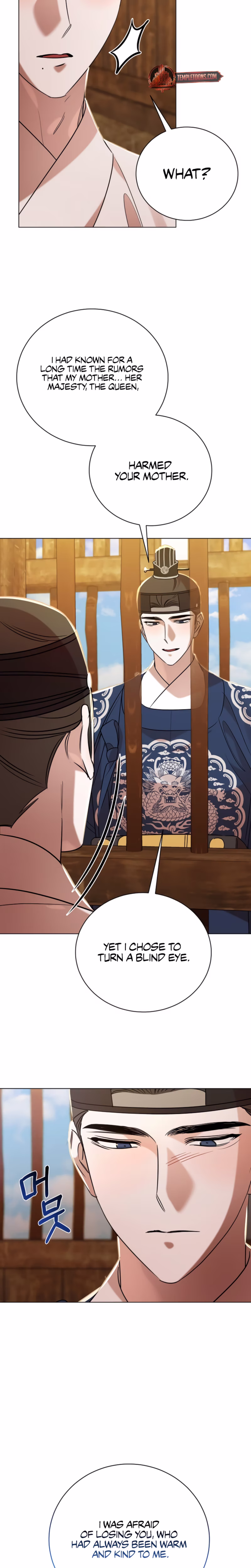 Page 17 of Chapter 71