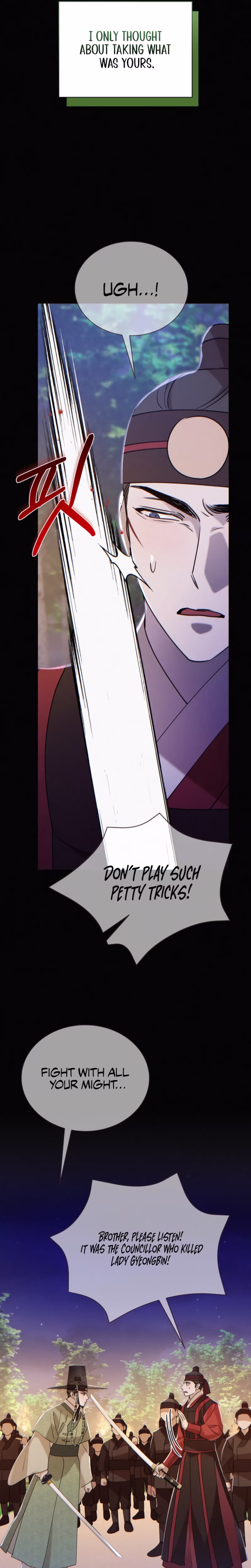 Page 22 of Chapter 71
