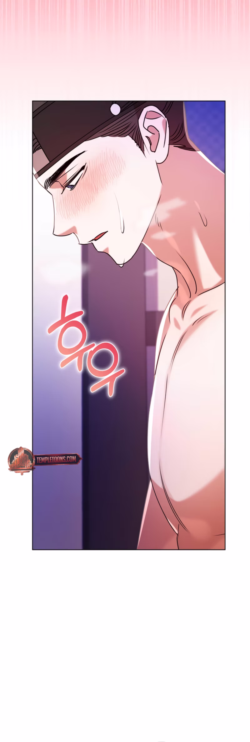 Page 3 of Chapter 71