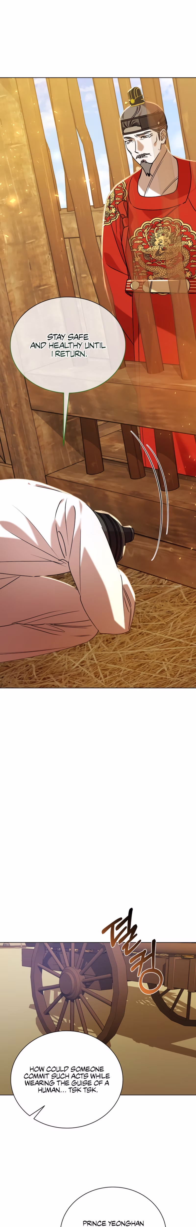 Page 31 of Chapter 71