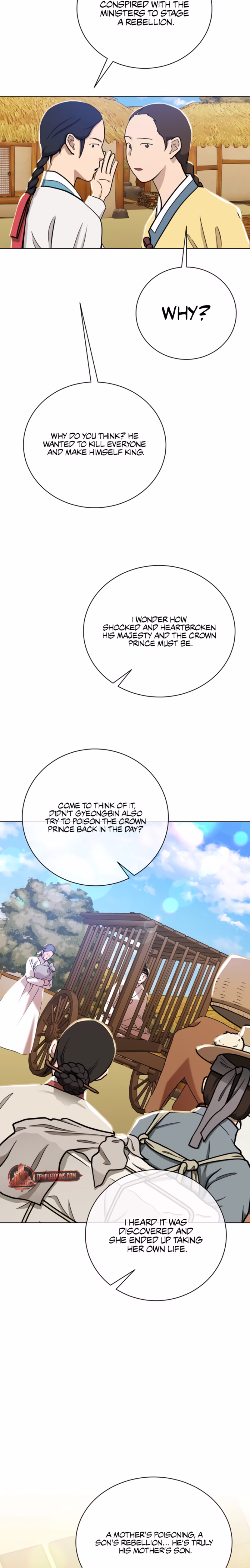 Page 32 of Chapter 71