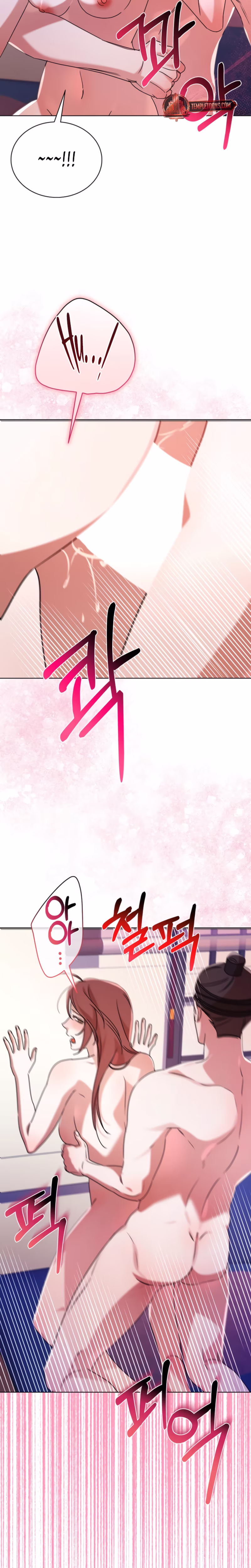 Page 5 of Chapter 71