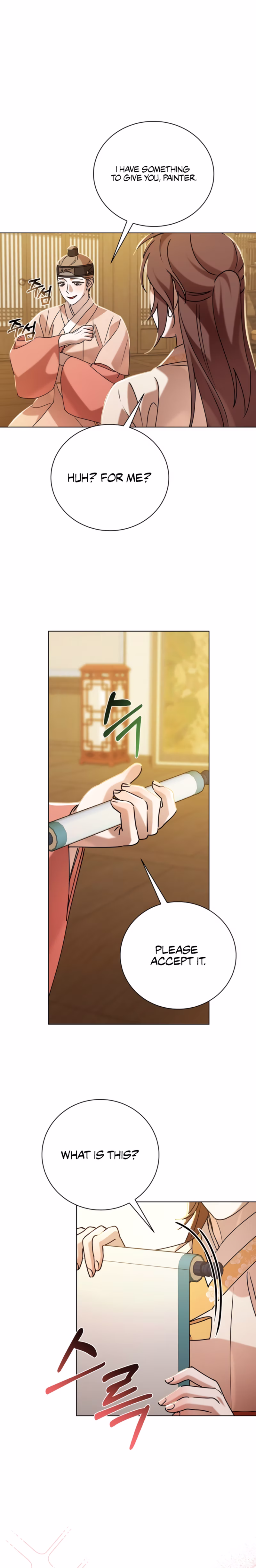 Page 11 of Chapter 72