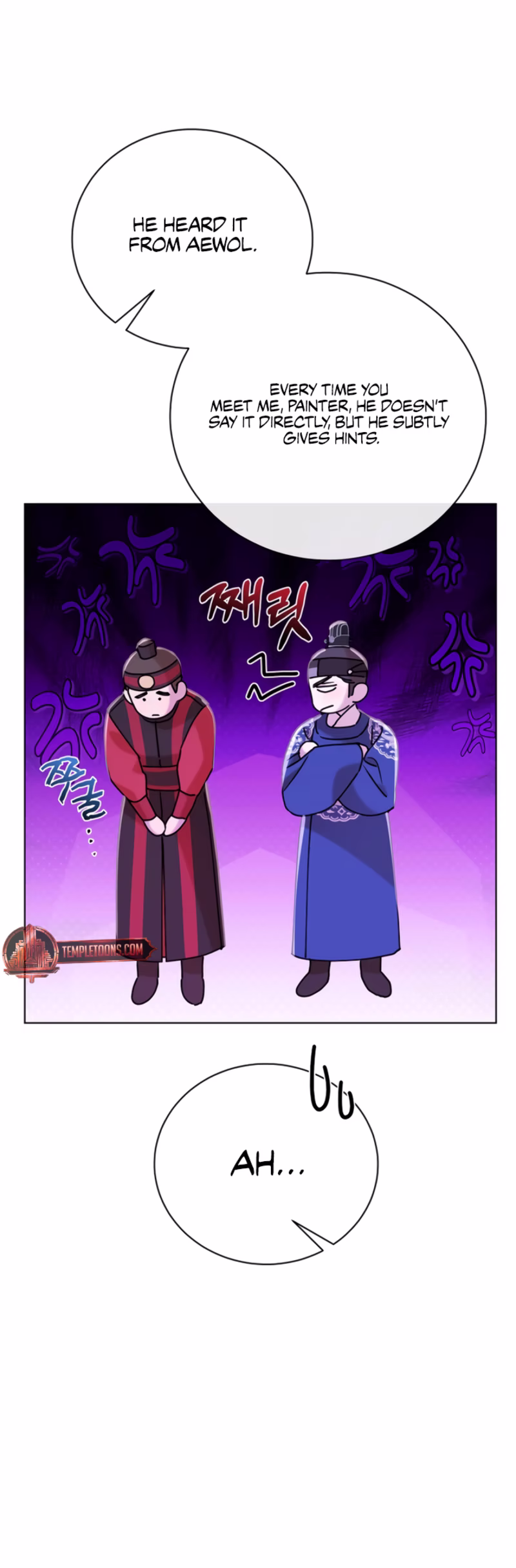 Page 14 of Chapter 72