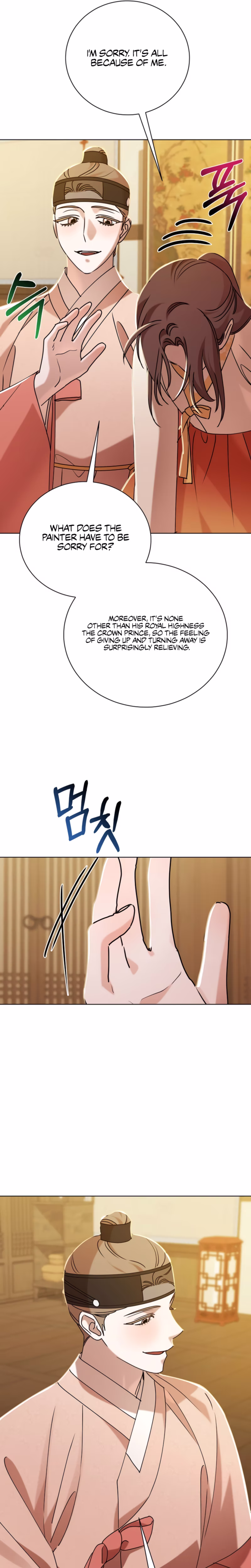 Page 15 of Chapter 72