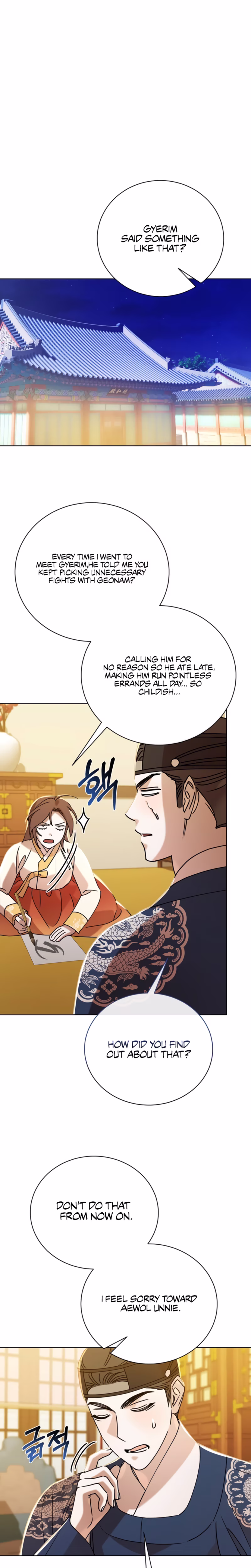 Page 18 of Chapter 72