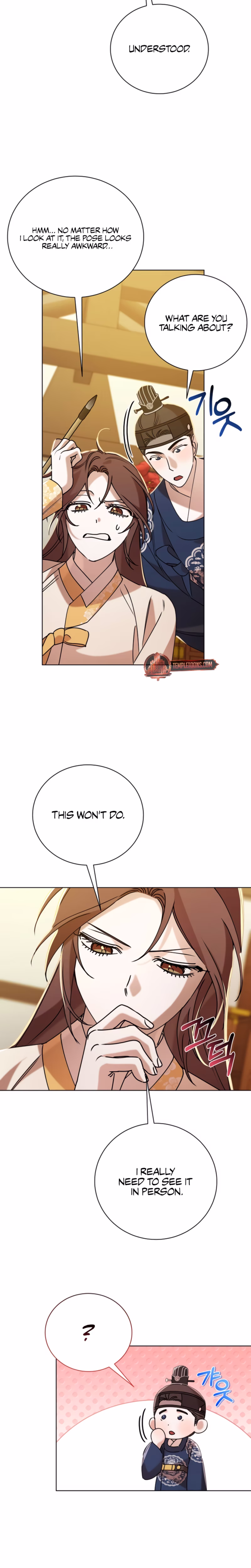 Page 19 of Chapter 72