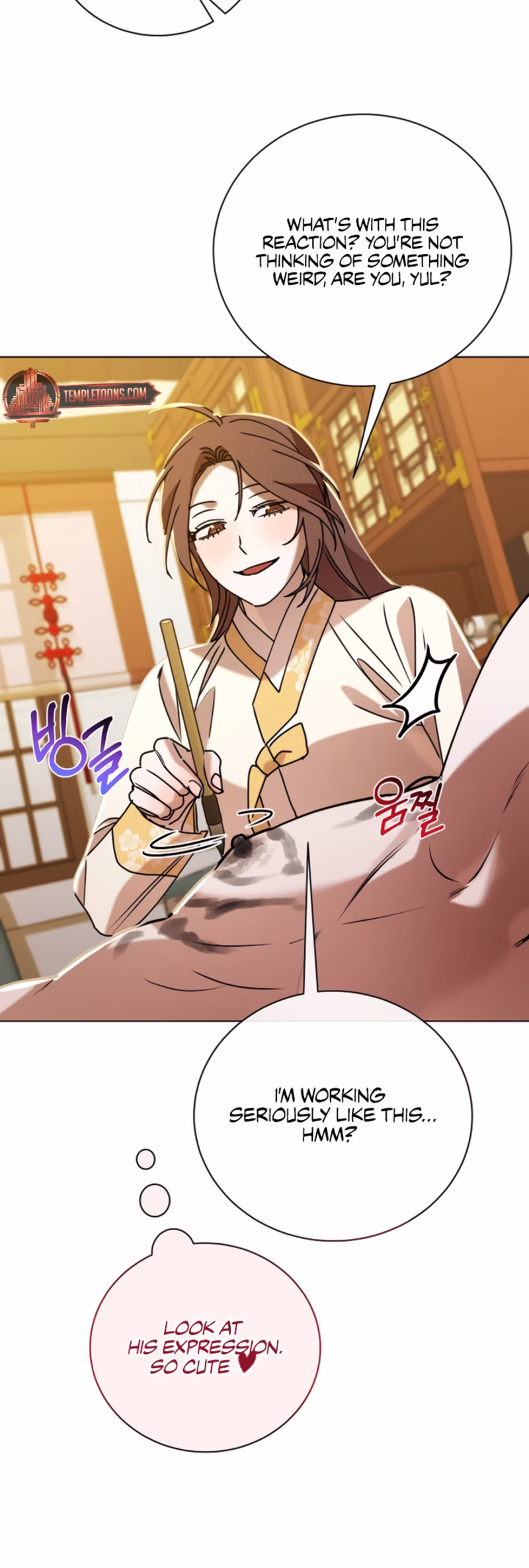 Page 23 of Chapter 72