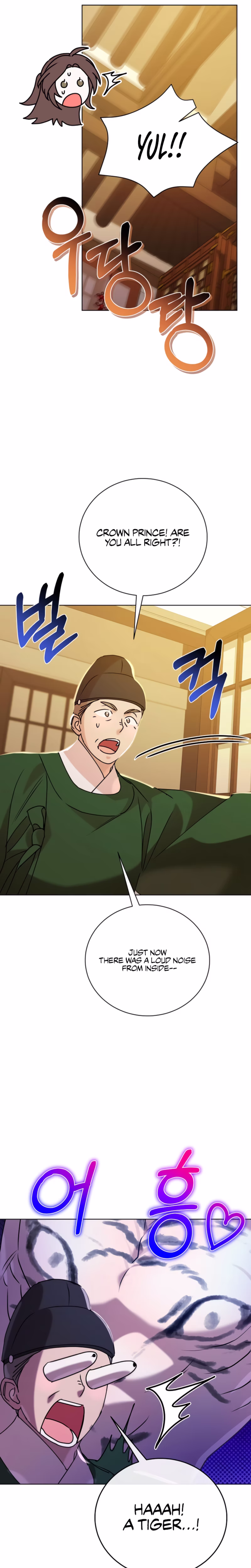 Page 27 of Chapter 72