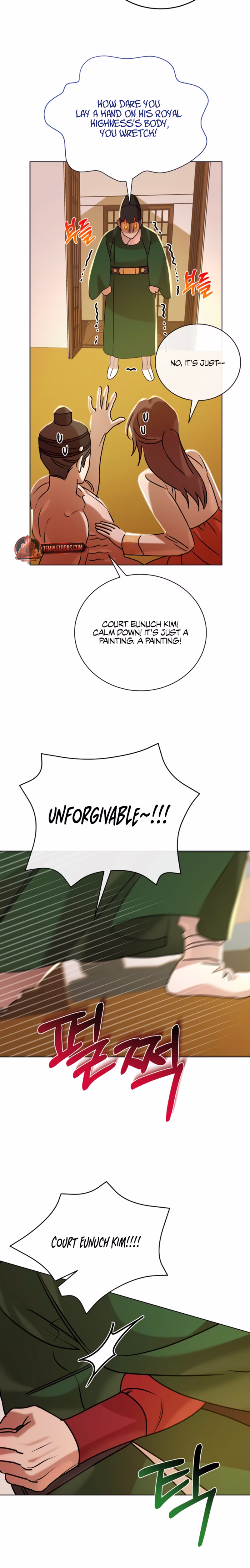 Page 28 of Chapter 72