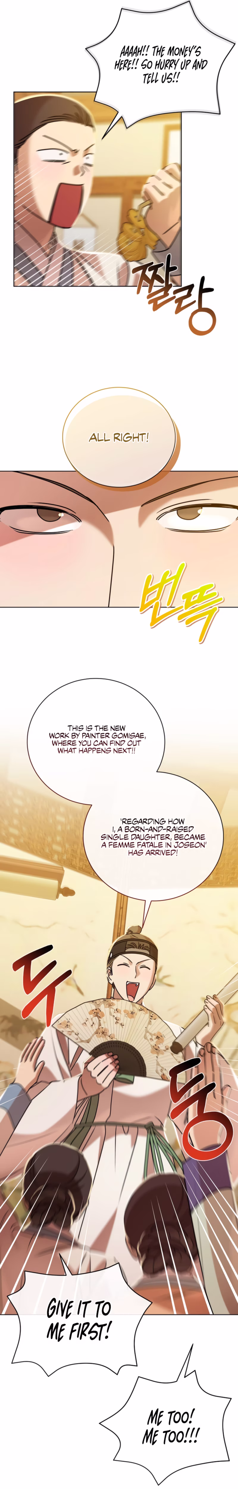 Page 36 of Chapter 72