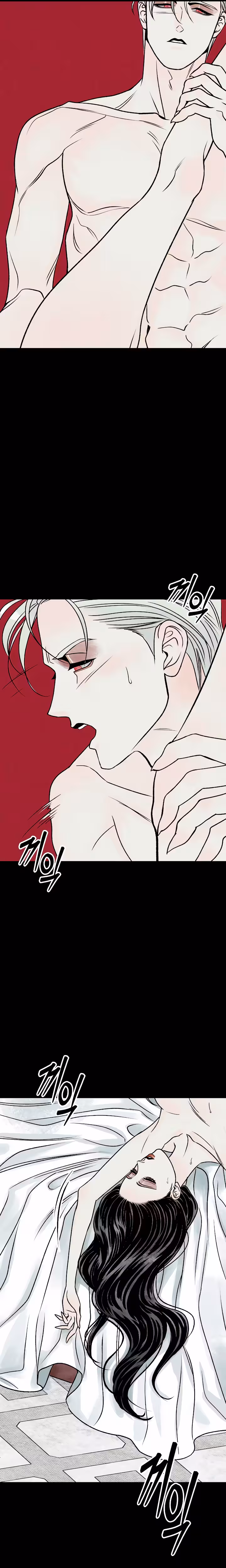 Page 16 of Moonstruck Chapter 3
