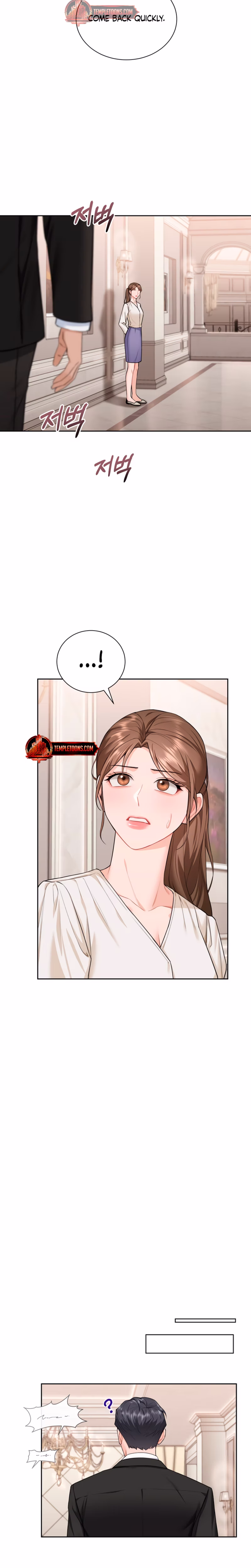 Page 23 of Chapter 12