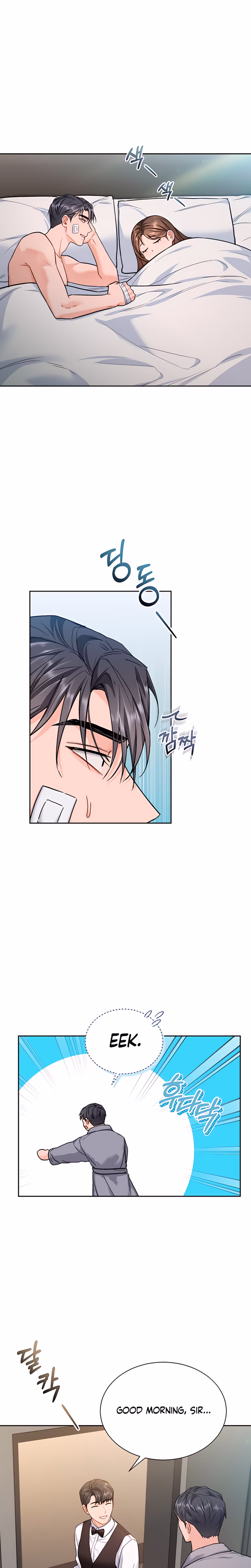 Page 17 of Chapter 15