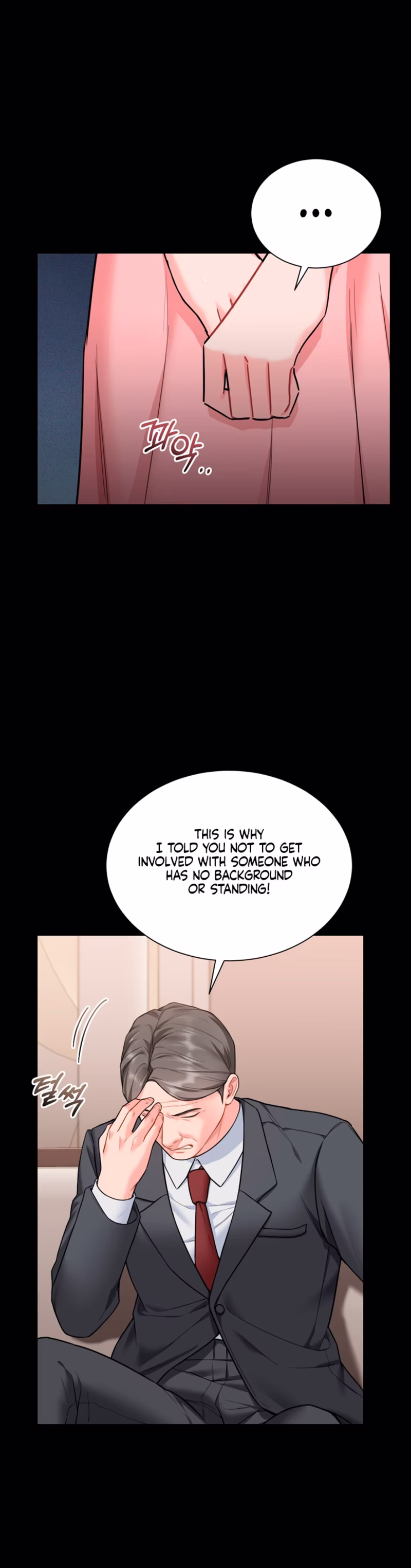 Page 9 of Chapter 16