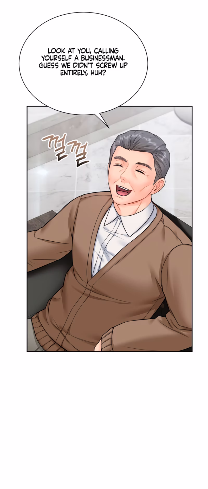 Page 9 of Chapter 17