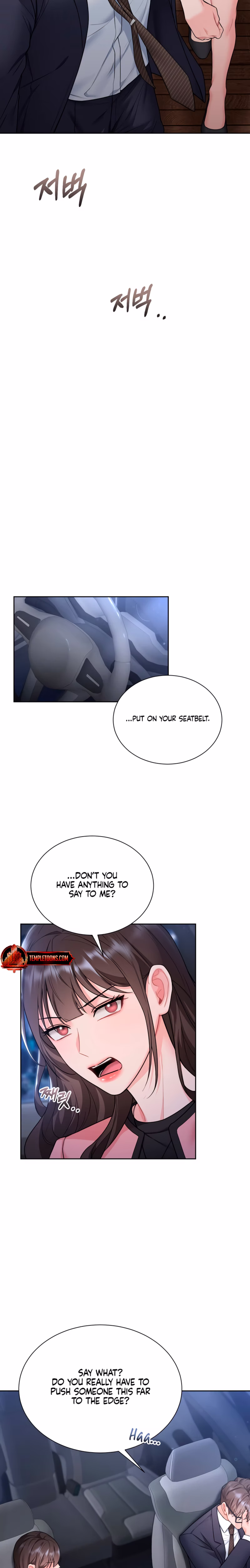 Page 17 of Chapter 18