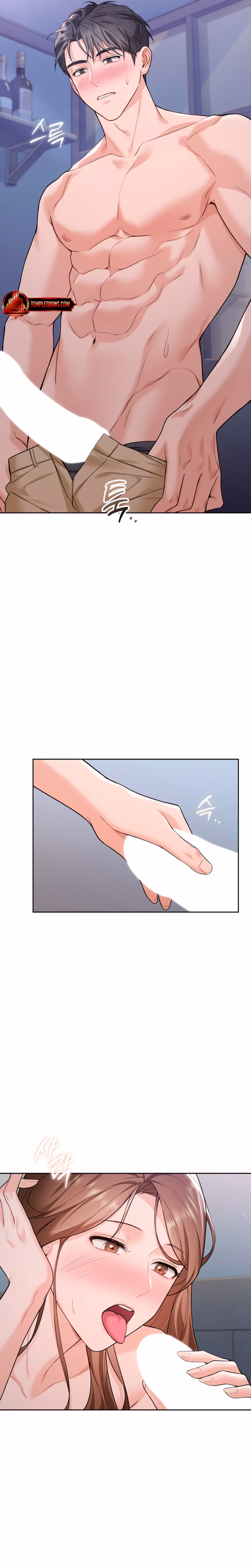 Page 25 of Chapter 19