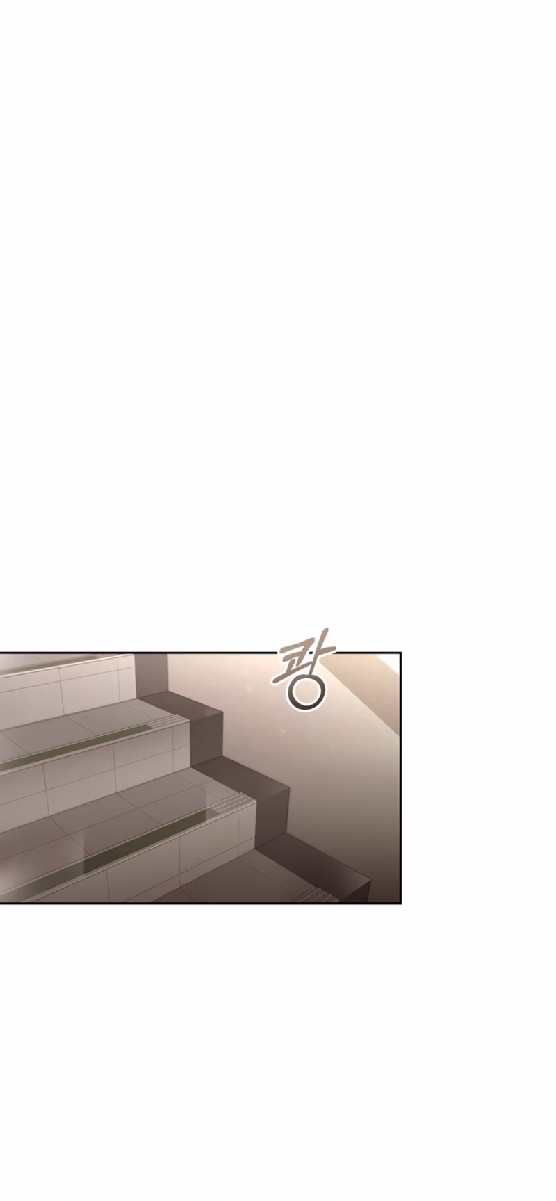 Page 24 of Chapter 20