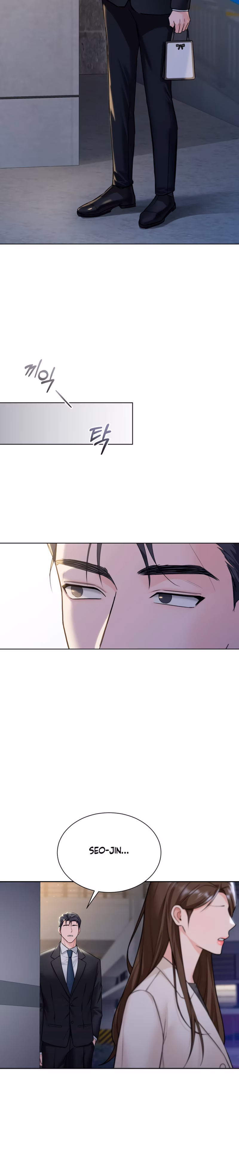 Page 3 of Chapter 23