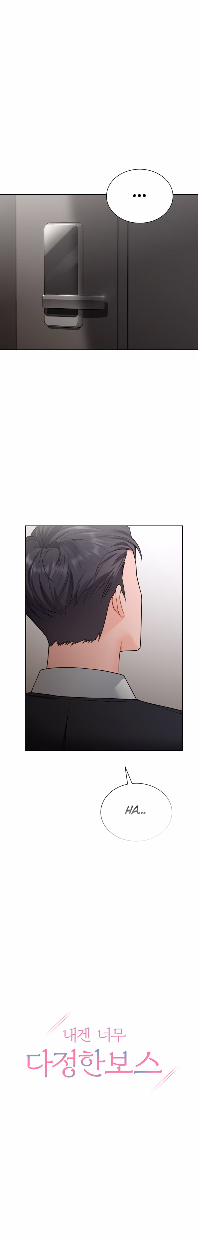Page 7 of Chapter 24