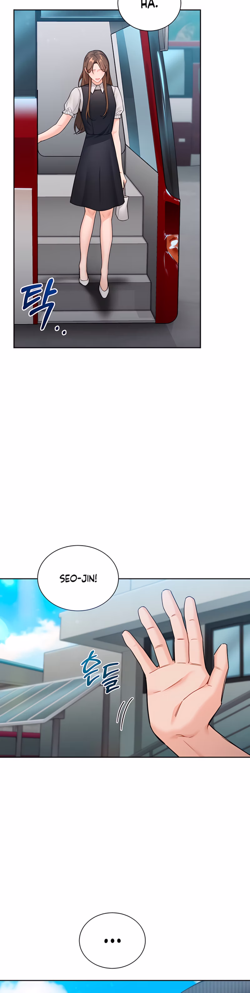 Page 12 of Chapter 26