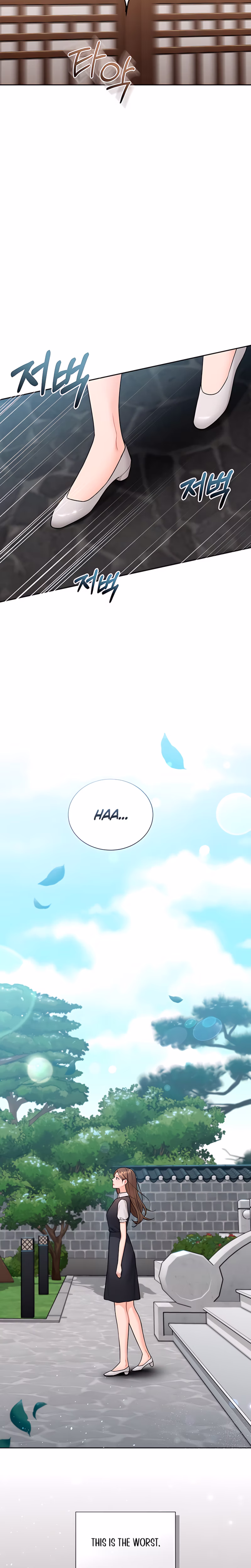Page 23 of Chapter 26