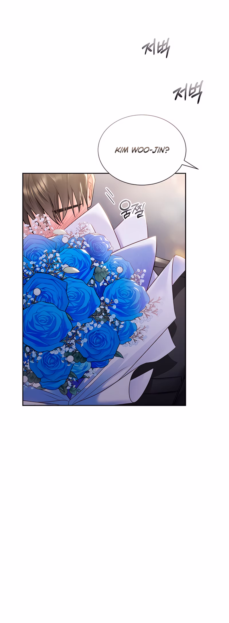 Page 3 of Chapter 26