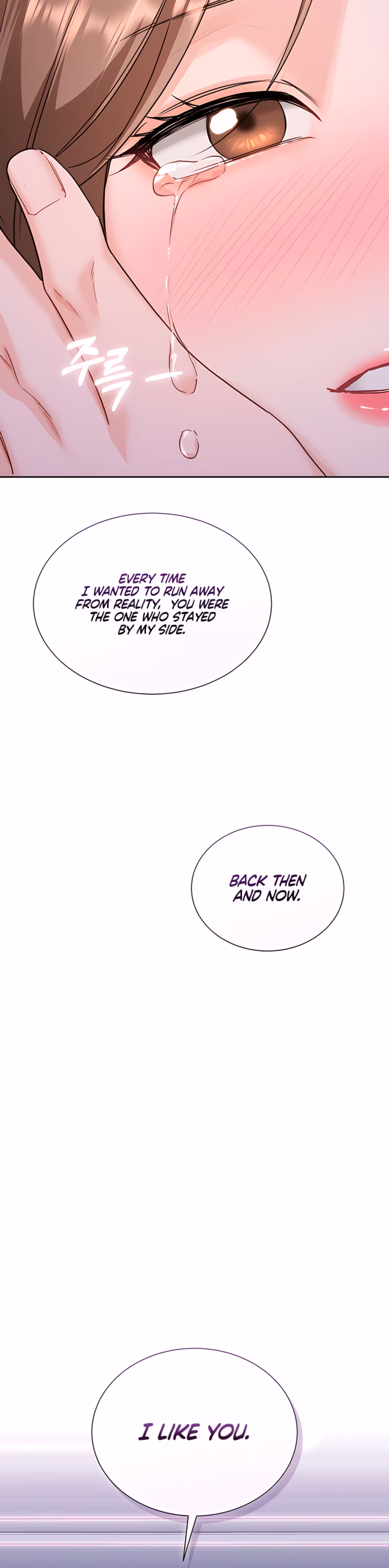 Page 24 of Chapter 28