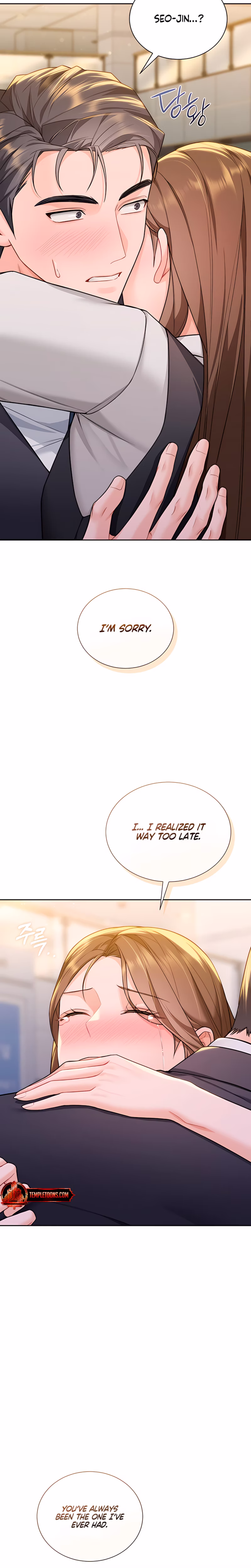 Page 5 of Chapter 28