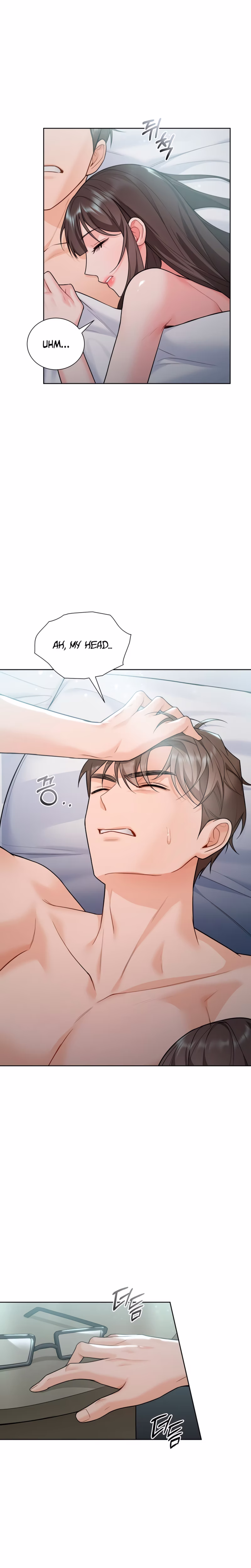Page 2 of Chapter 31
