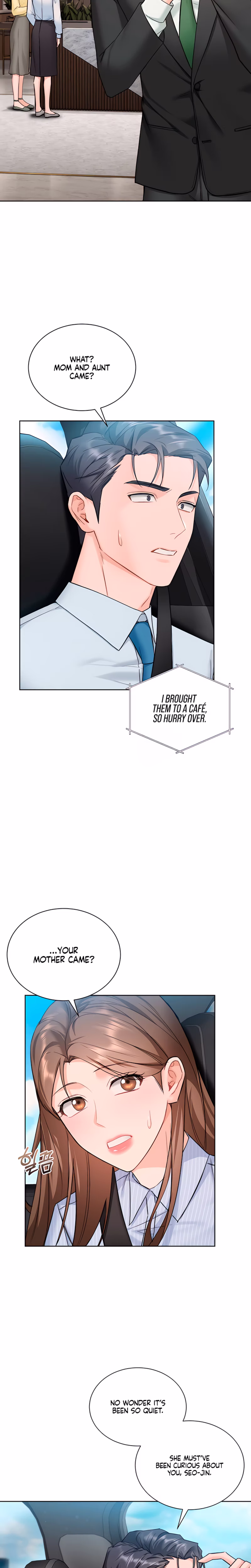 Page 17 of Chapter 32