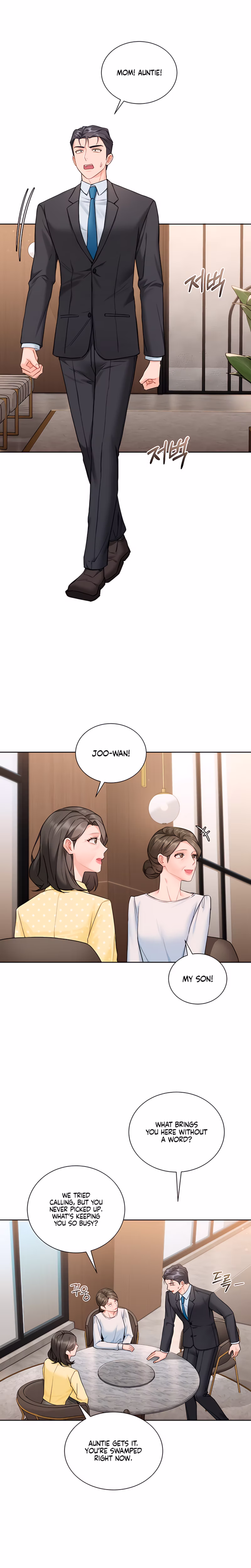 Page 20 of Chapter 32