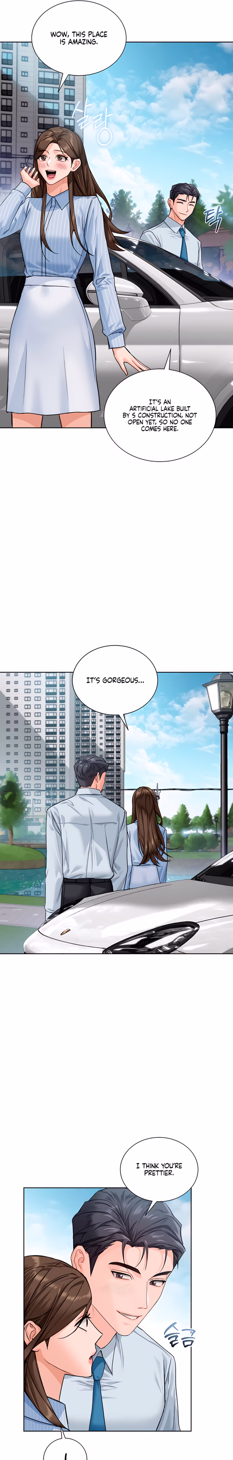 Page 4 of Chapter 32