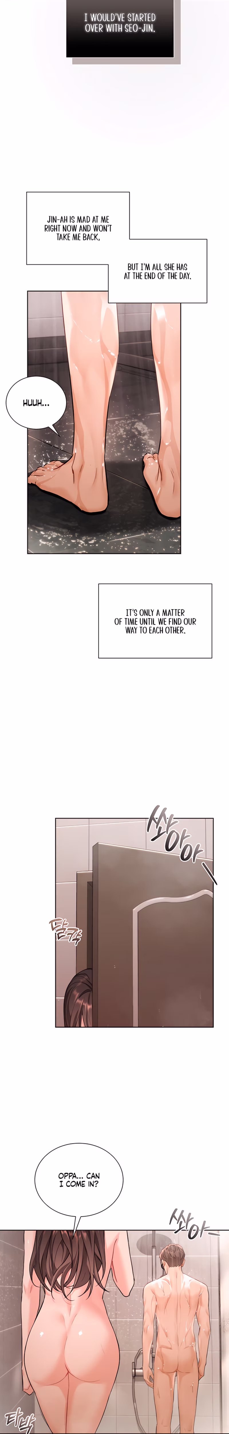 Page 14 of Chapter 34