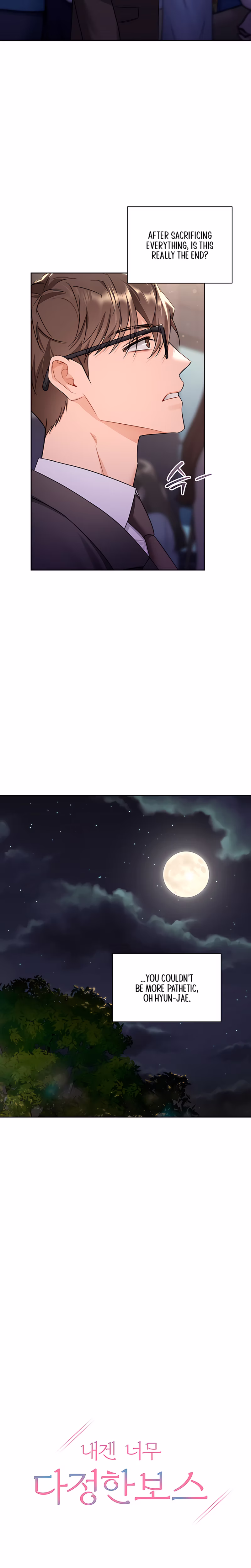 Page 5 of Chapter 34