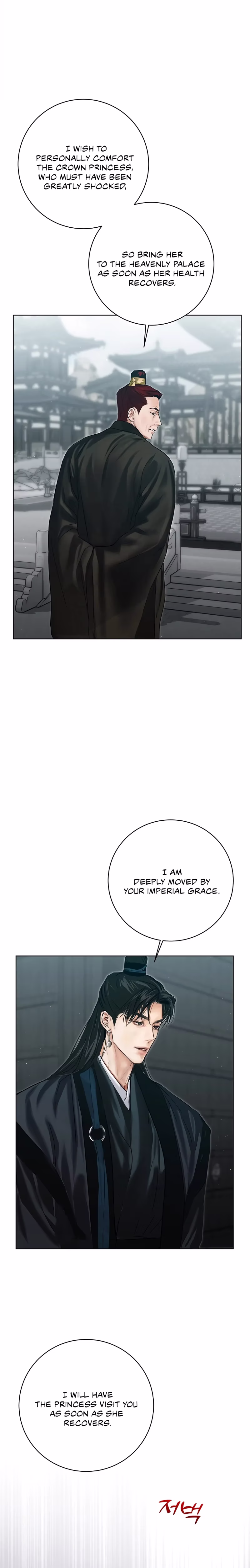 Page 7 of Chapter 13