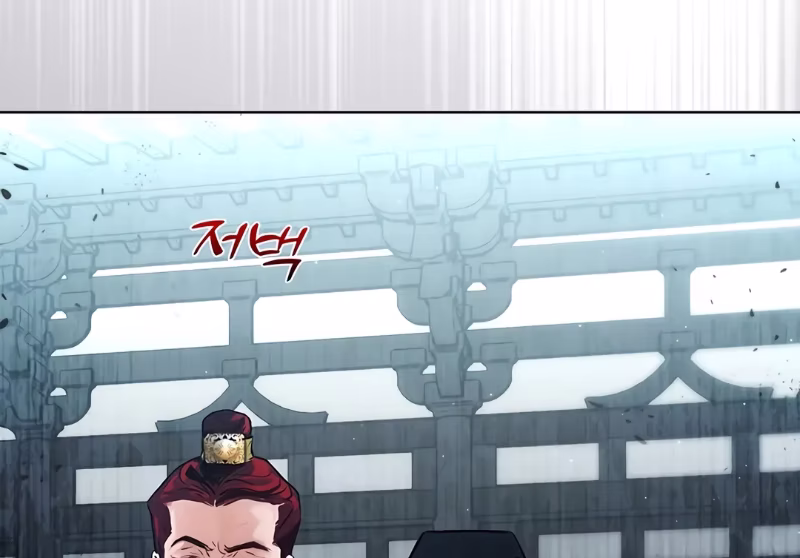 Page 8 of Chapter 13