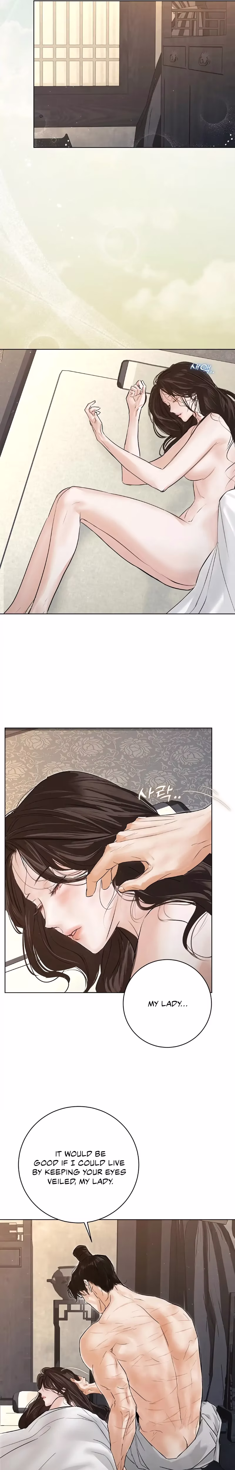 Page 17 of Chapter 15