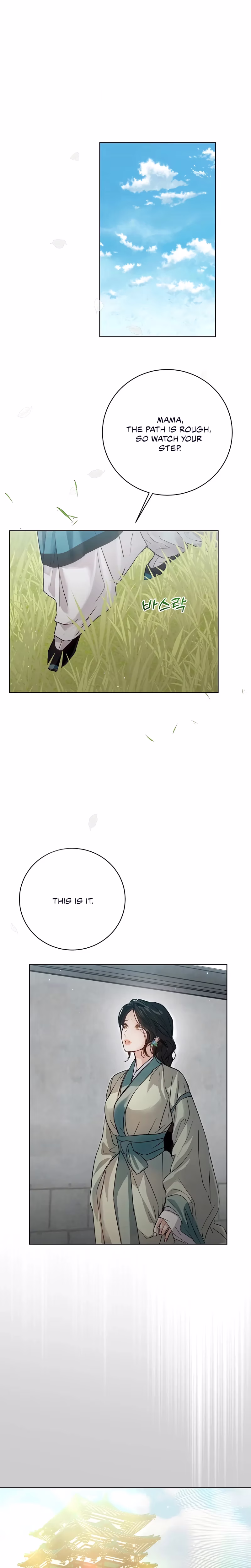 Page 14 of Chapter 17