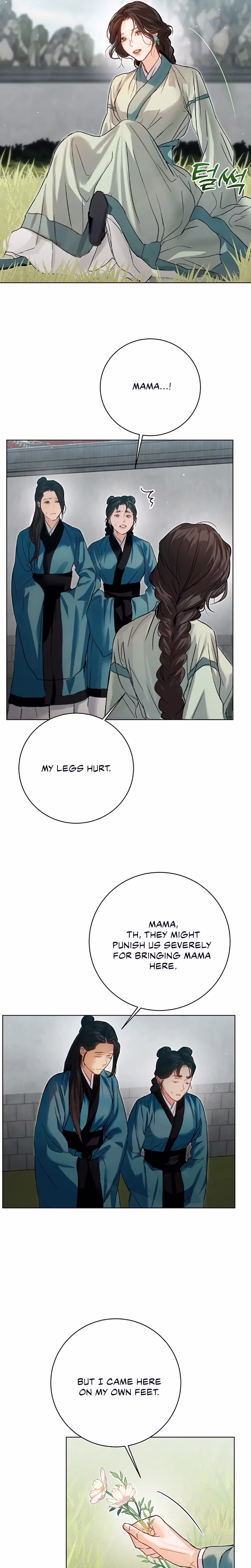 Page 17 of Chapter 17