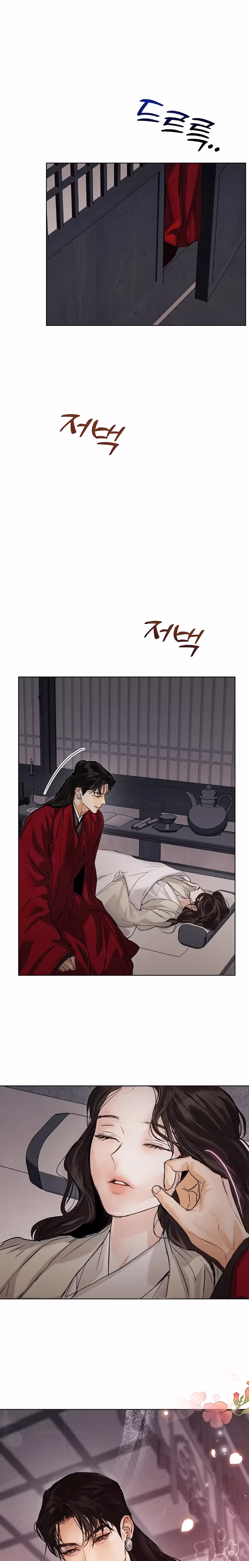 Page 22 of Chapter 17