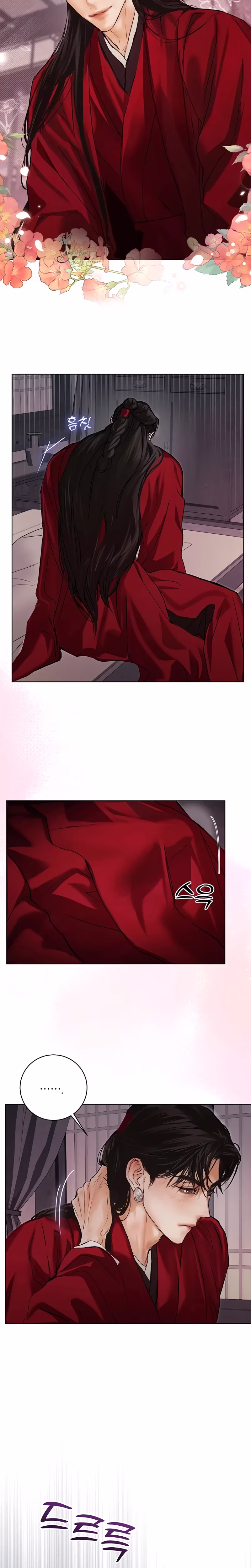 Page 23 of Chapter 17