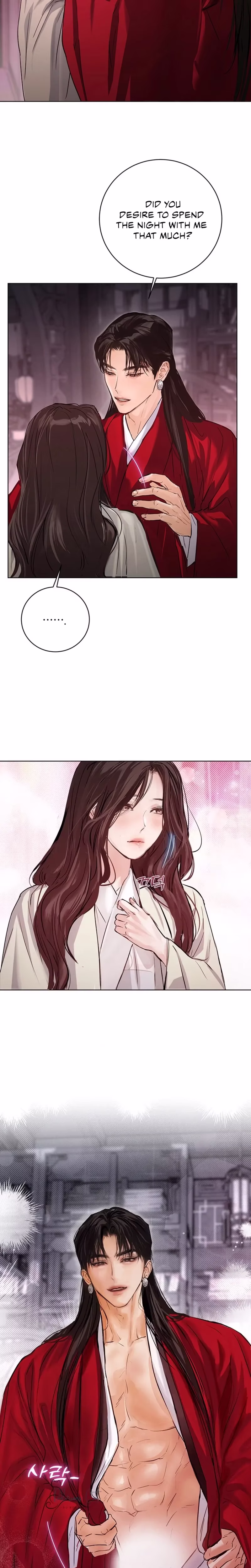 Page 17 of Chapter 18