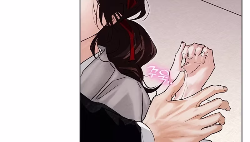 Page 12 of Chapter 21