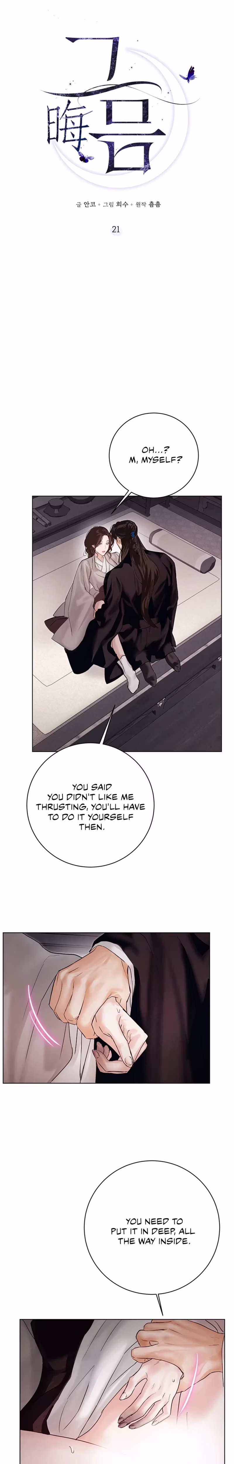 Page 2 of Chapter 21