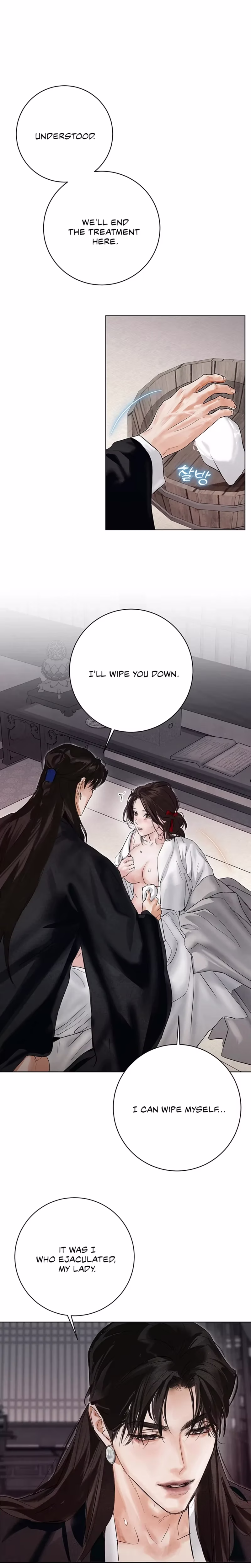 Page 3 of Chapter 22