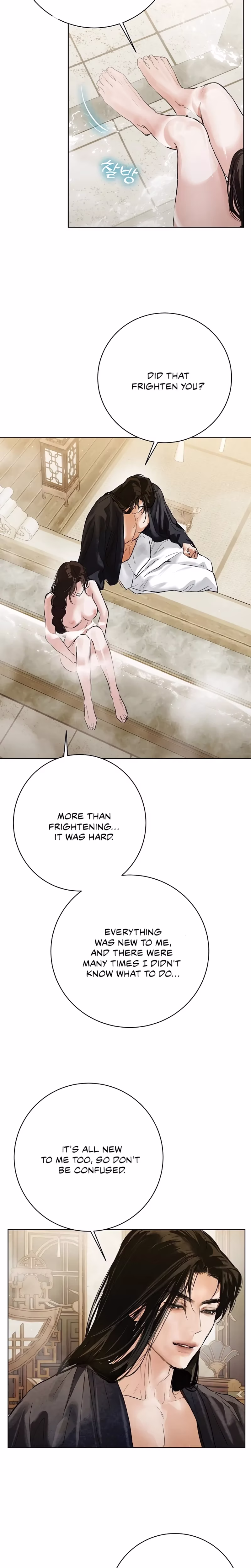 Page 3 of Chapter 23