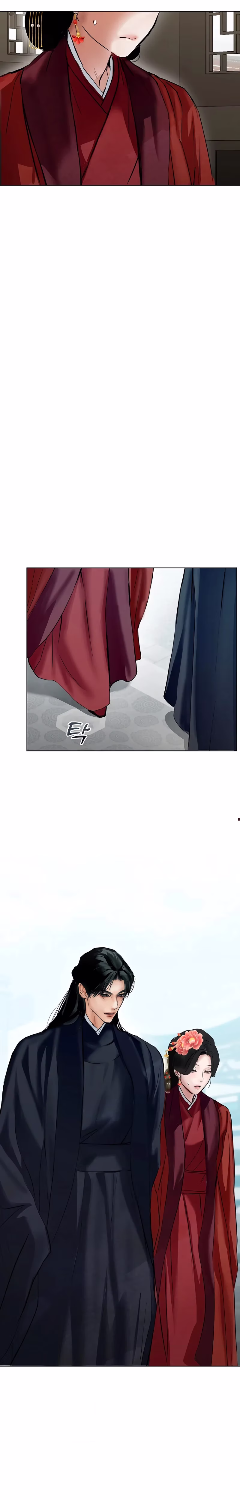 Page 21 of Chapter 24
