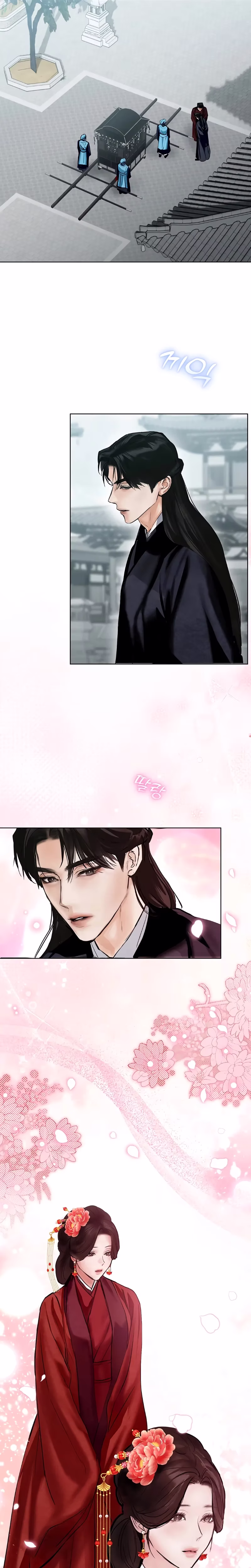 Page 9 of Chapter 24